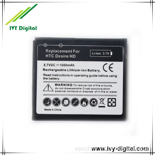PDA Standard Battery for HTC Disire HD